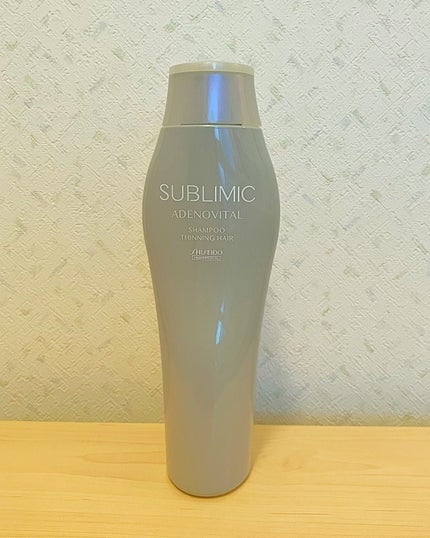 アデノバイタル ヘアトリートメント/サブリミック/洗い流すヘアトリートメントを使ったクチコミ(2枚目)