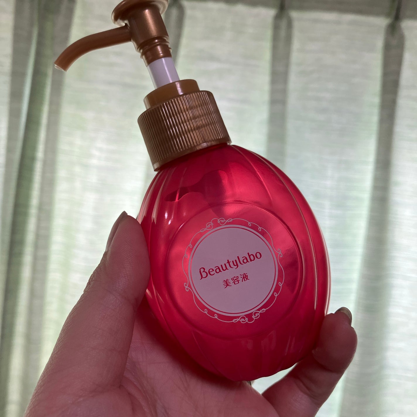 補修ミルク もっととてもしっとり/ビューティラボ/ヘアミルクを使ったクチコミ(1枚目)