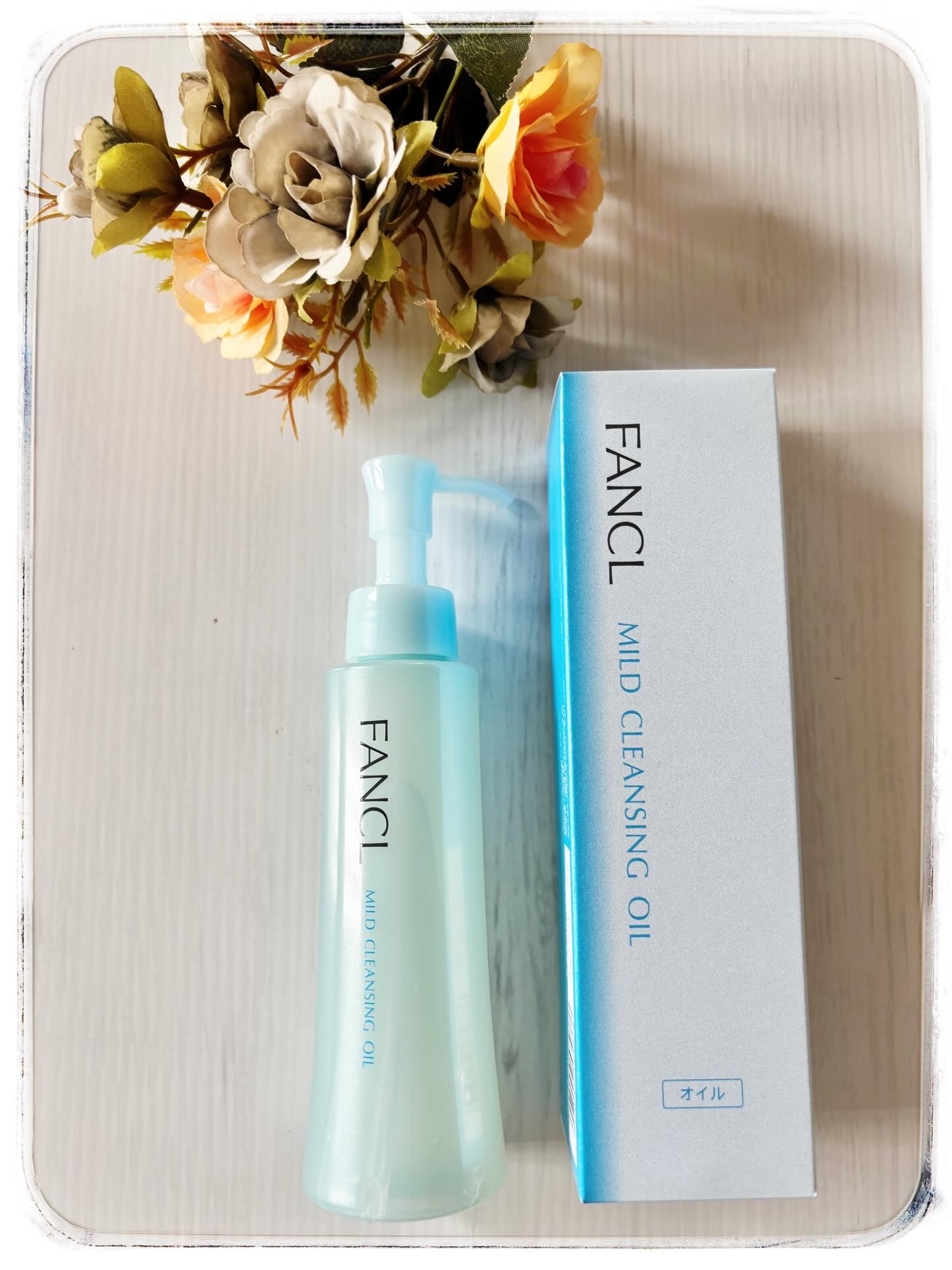 マイルドクレンジング オイル/ファンケル/オイルクレンジングを使ったクチコミ（1枚目）