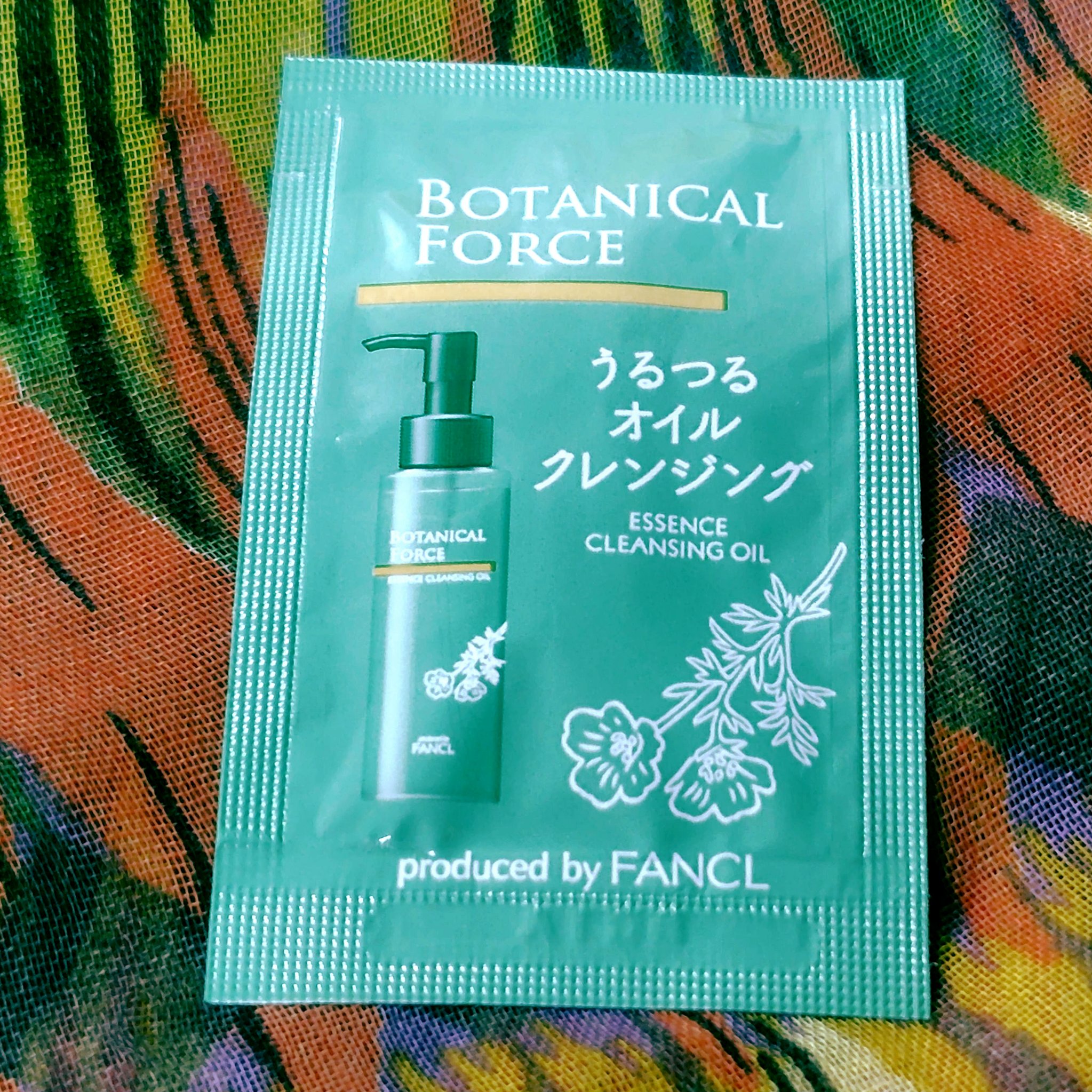 うるつるオイルクレンジング/ボタニカルフォース/オイルクレンジングを使ったクチコミ（1枚目）