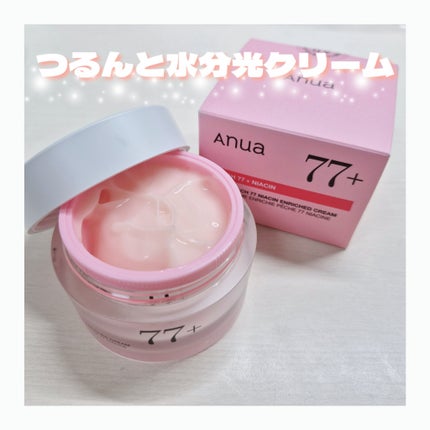 桃77%ナイアシンリッチモイスチャークリーム/Anua/フェイスクリームを使ったクチコミ(1枚目)