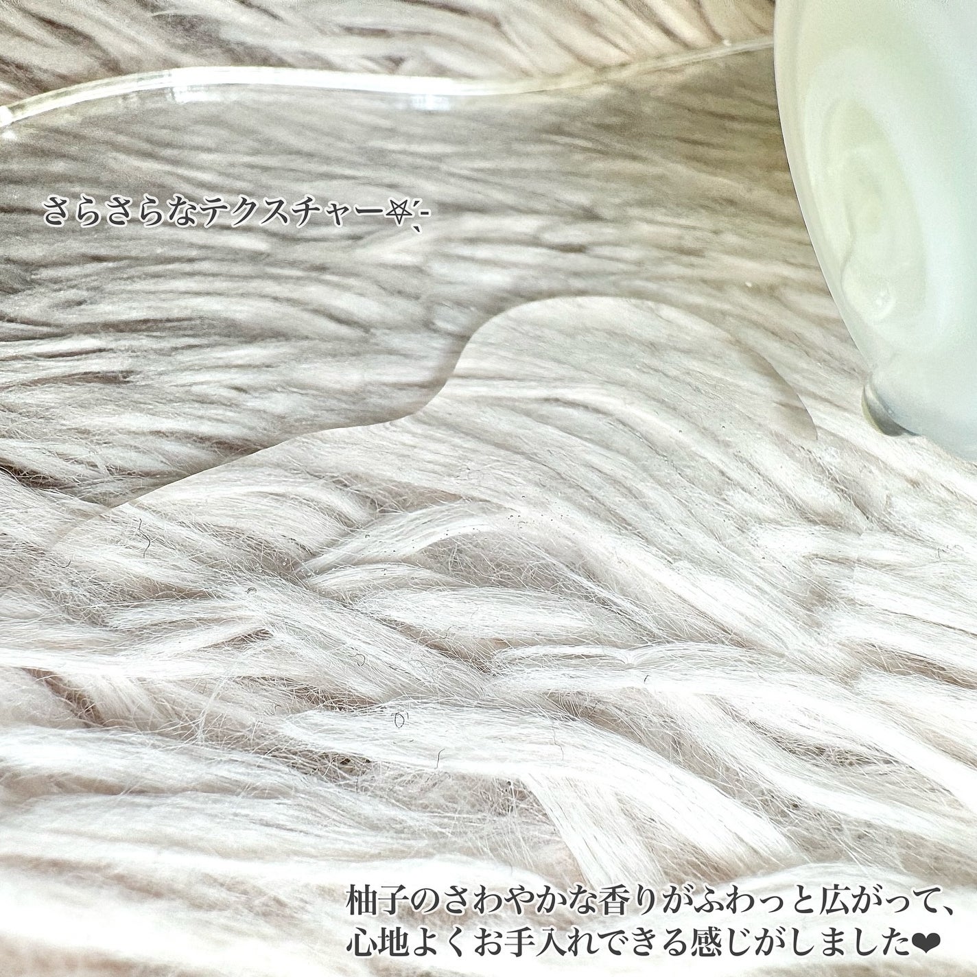 ビタ3オーロラトナー/オーズナリー/化粧水を使ったクチコミ(3枚目)