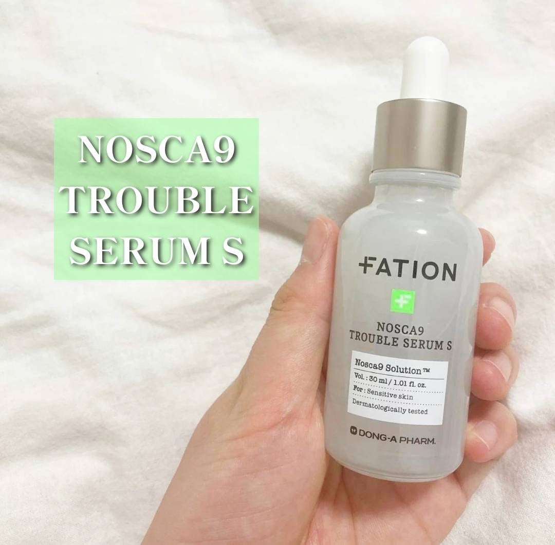 ノスカナイン T セラムマスク S/FATION/シートマスク・パックを使ったクチコミ(2枚目)