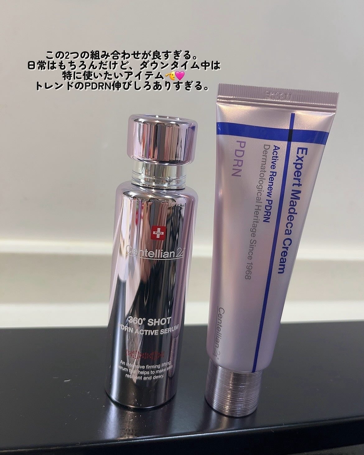 360度ショットPDRNアクティブセラム/センテリアン24/美容液を使ったクチコミ(6枚目)