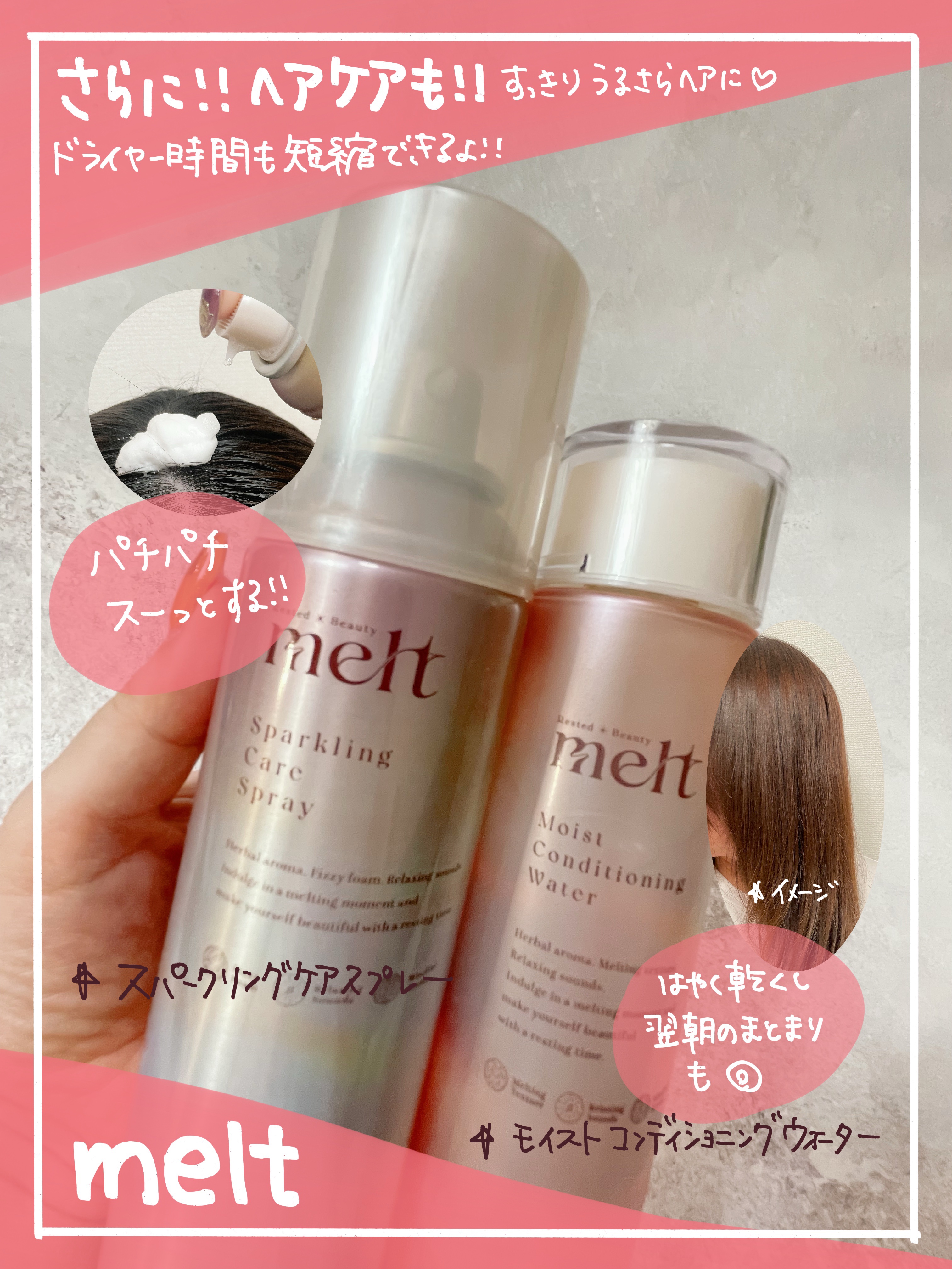 ビオレZero お風呂で使う汗ケアローション 無香性/ビオレ/ボディローションを使ったクチコミ（3枚目）