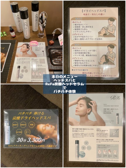 しのち☀️ on LIPS 「みなさま〜アタマがガチガチ、肩もコリコリ、そんな自分にこりごり..」(10枚目)