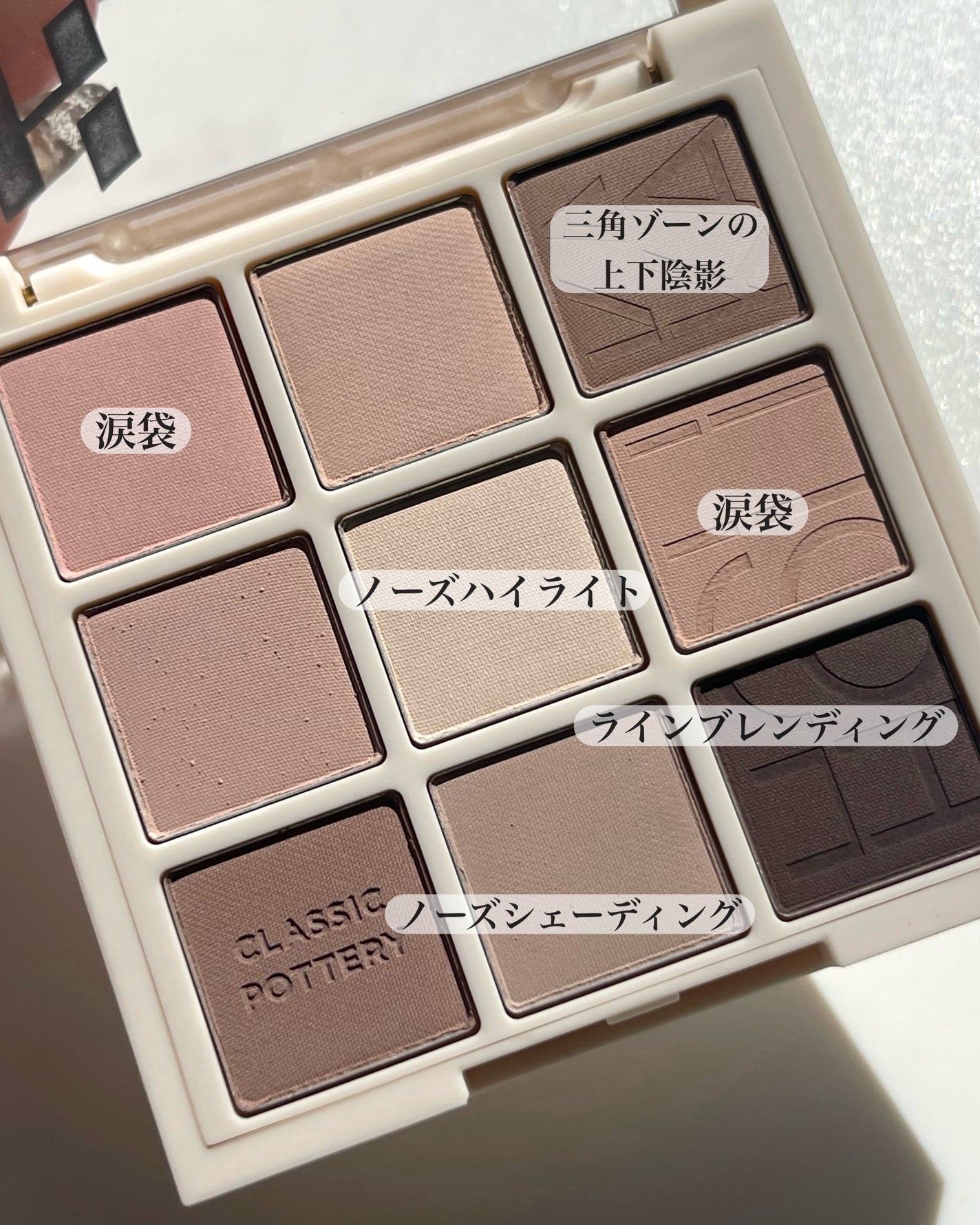 マイフェイブムードアイパレット 9カラー/HOLIKA HOLIKA/アイシャドウパレットを使ったクチコミ(4枚目)