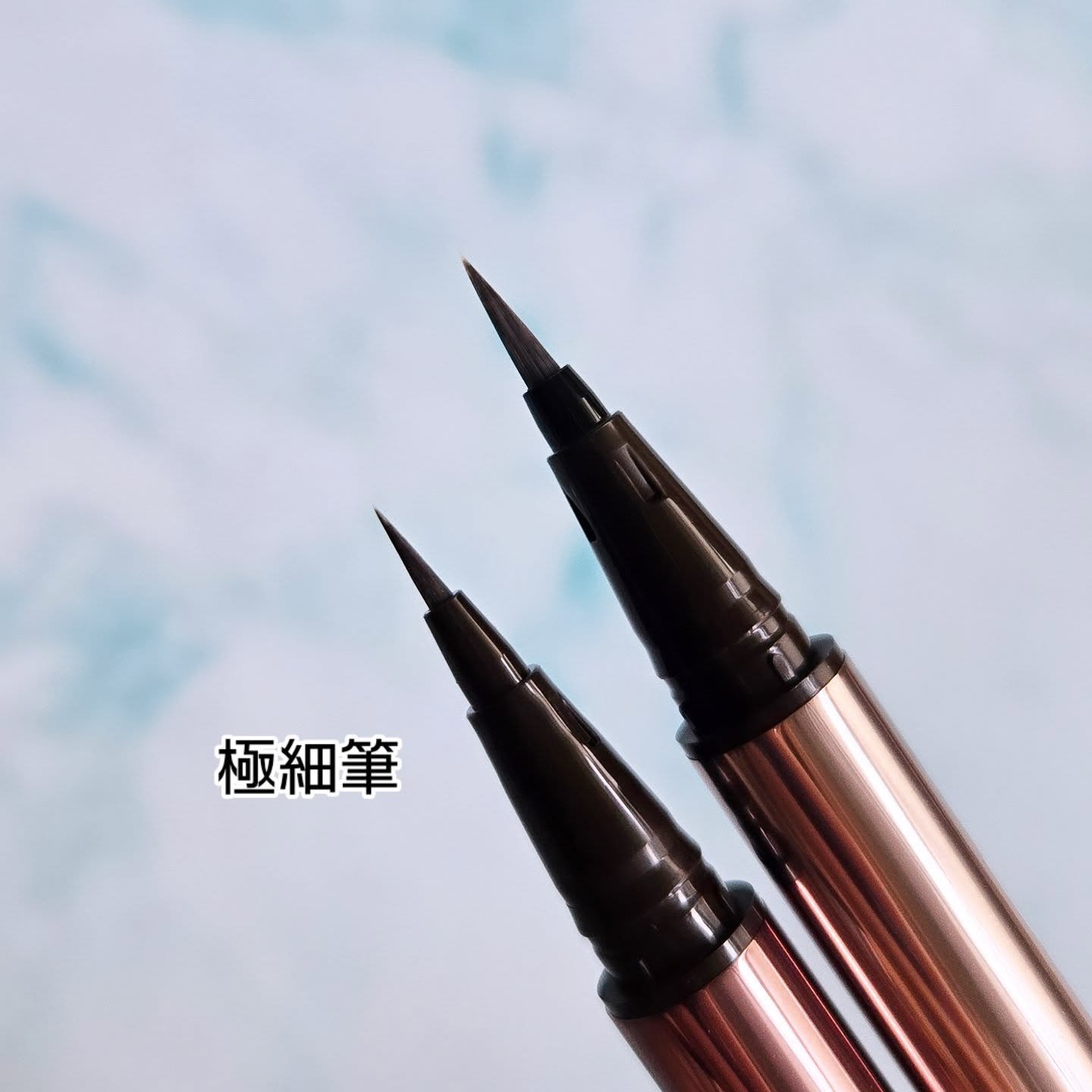 リキッドアイライナーR5/ラブ・ライナー/リキッドアイライナーを使ったクチコミ（3枚目）