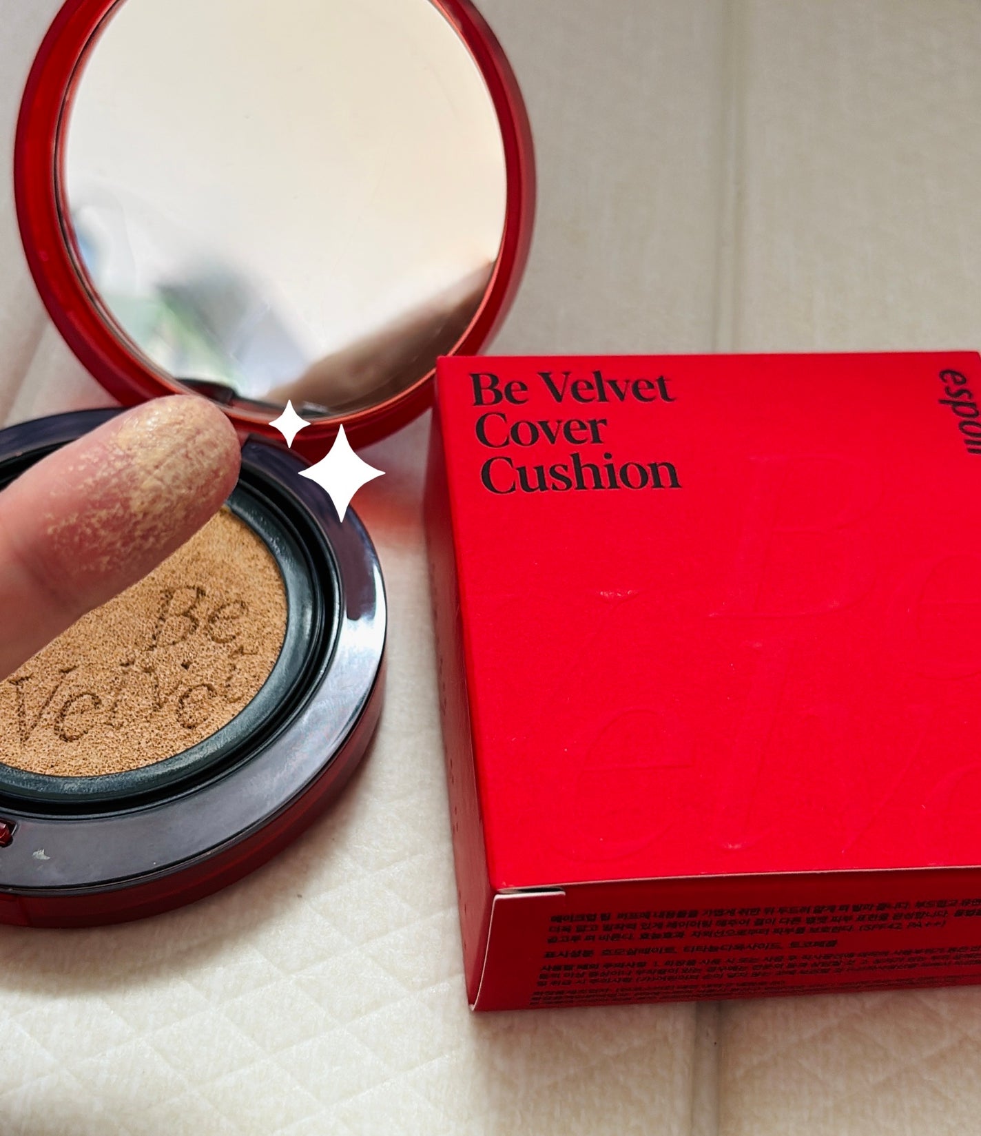 ビーベルベットカバークッション/espoir/クッションファンデーションを使ったクチコミ(2枚目)