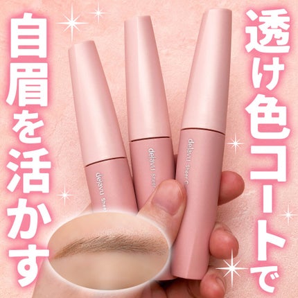 ã·ã¢ãŒã«ã©ãŒãããŠ/ããžã£ãŽã¥/çãã¹ã«ã©ã䜿ã£ãã¯ãã³ãïŒ1æç®ïŒ