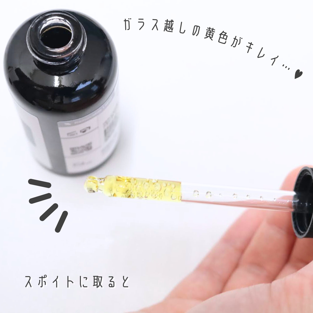 RXザ・ビタミンC23セラム/COSRX/美容液を使ったクチコミ（3枚目）