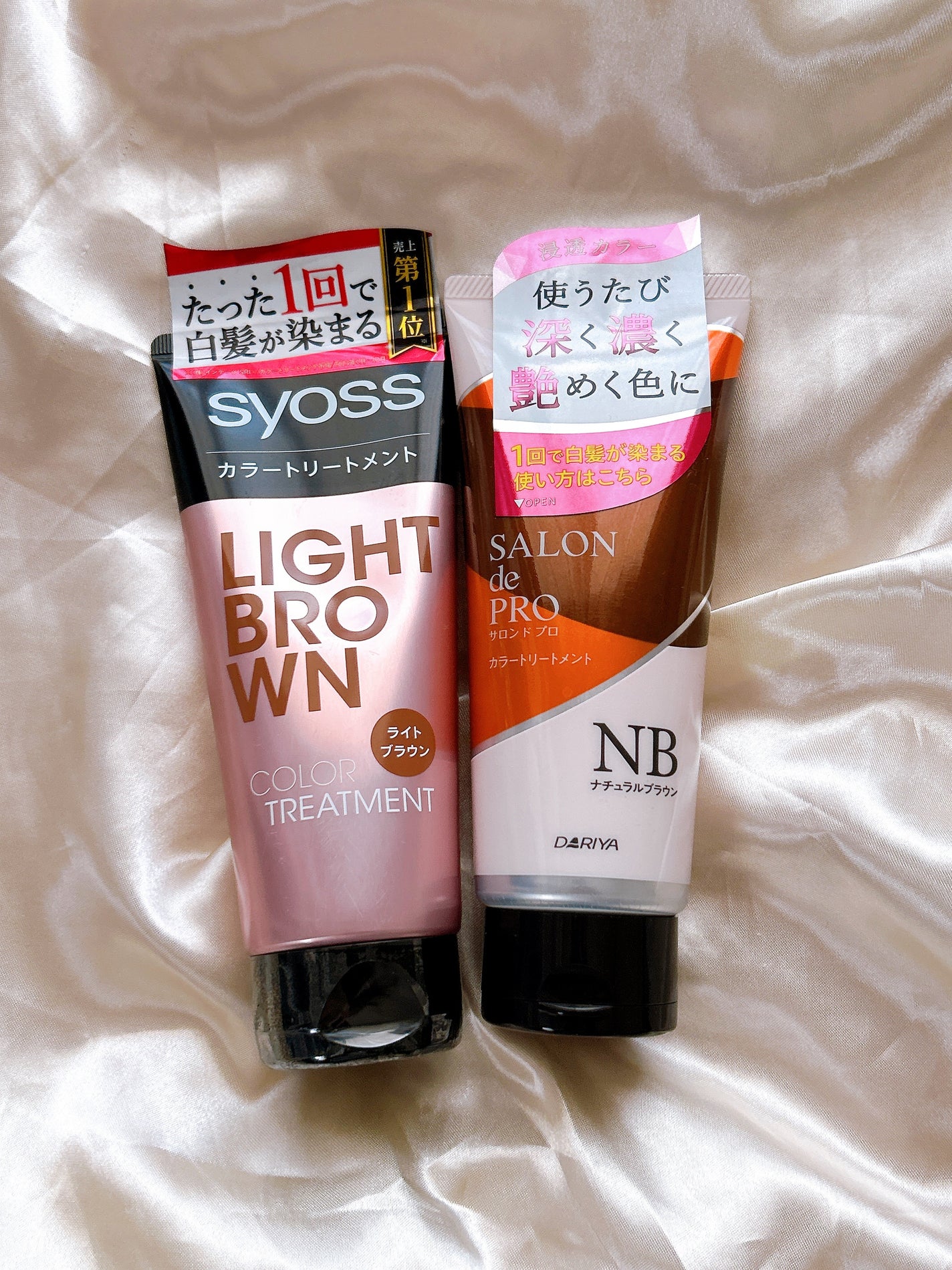 カラートリートメント/サイオス/ヘアカラーを使ったクチコミ(1枚目)