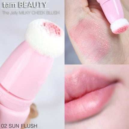 ザ・ゼリーミルキーチークブラッシャー 02 Sun Flush/tam BEAUTY/ジェル・クリームチークの画像