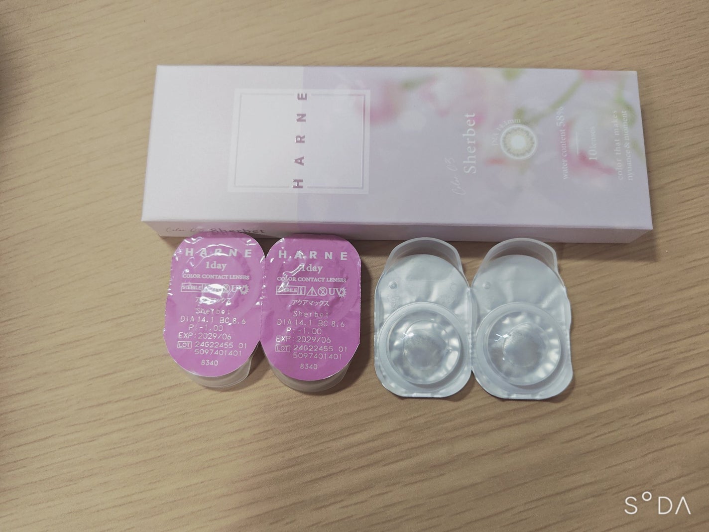 HARNE 1day/HARNE/ワンデー(1DAY)カラコンを使ったクチコミ(1枚目)