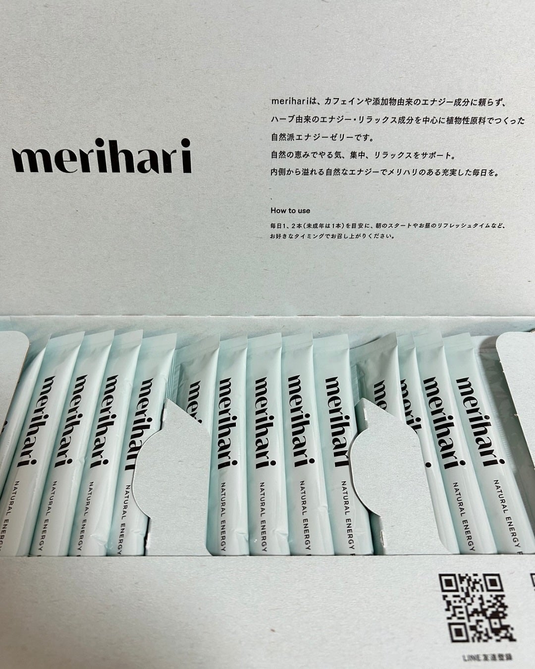 みきてぃ♡フォロバ100 on LIPS 「🌿【PR】@merihari_official@narrow..」(3枚目)