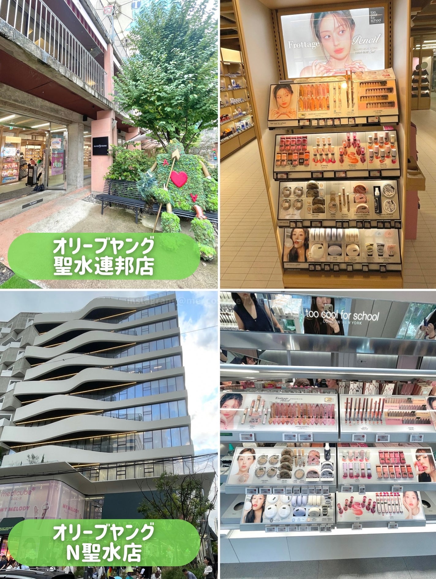 með¥éåœã³ã¹ã¡ç ç©¶å®¶ on LIPS ã第1æTCFSãã¹ãã¢ã³ããµããŒç¹å
žâïžðæž¡éãµããŒãããŠãã..ãïŒ6æç®ïŒ