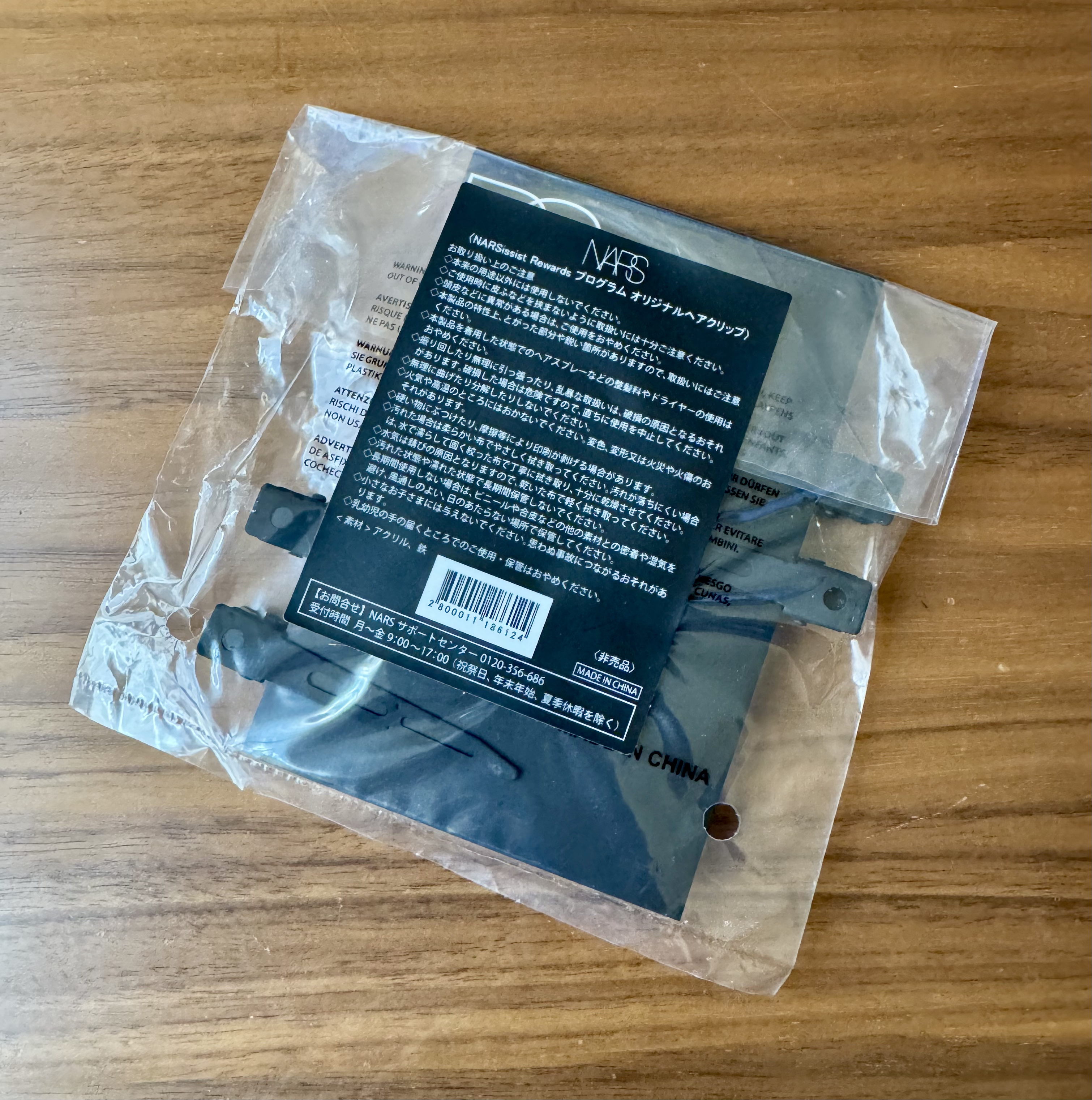 NARS オリジナルヘアクリップ/NARS/ヘアアクセサリーを使ったクチコミ（2枚目）