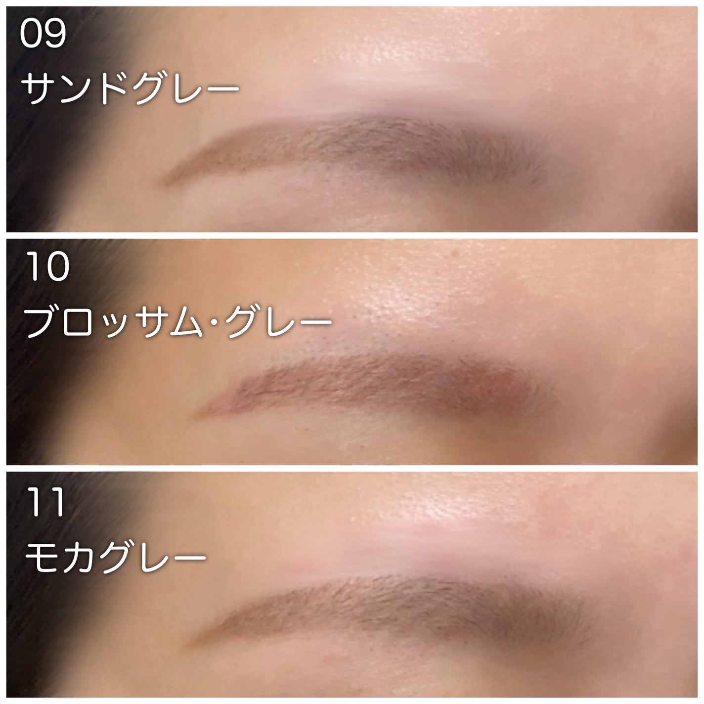 ハンオールブロウカラ/rom&nd/眉マスカラを使ったクチコミ(6枚目)