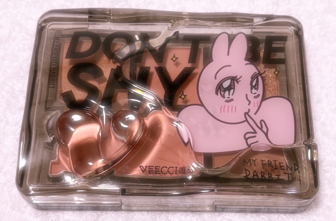 MY FRIEND RABBIT 5色アイシャドウ VEECCI