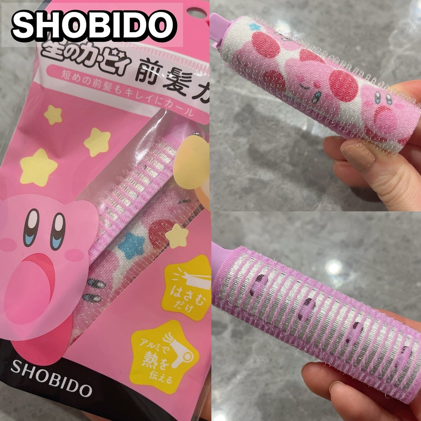 れいこ❤️ on LIPS 「ドンコスフェスティバル2025AWで実際色々使ってみたのでいく..」(4枚目)