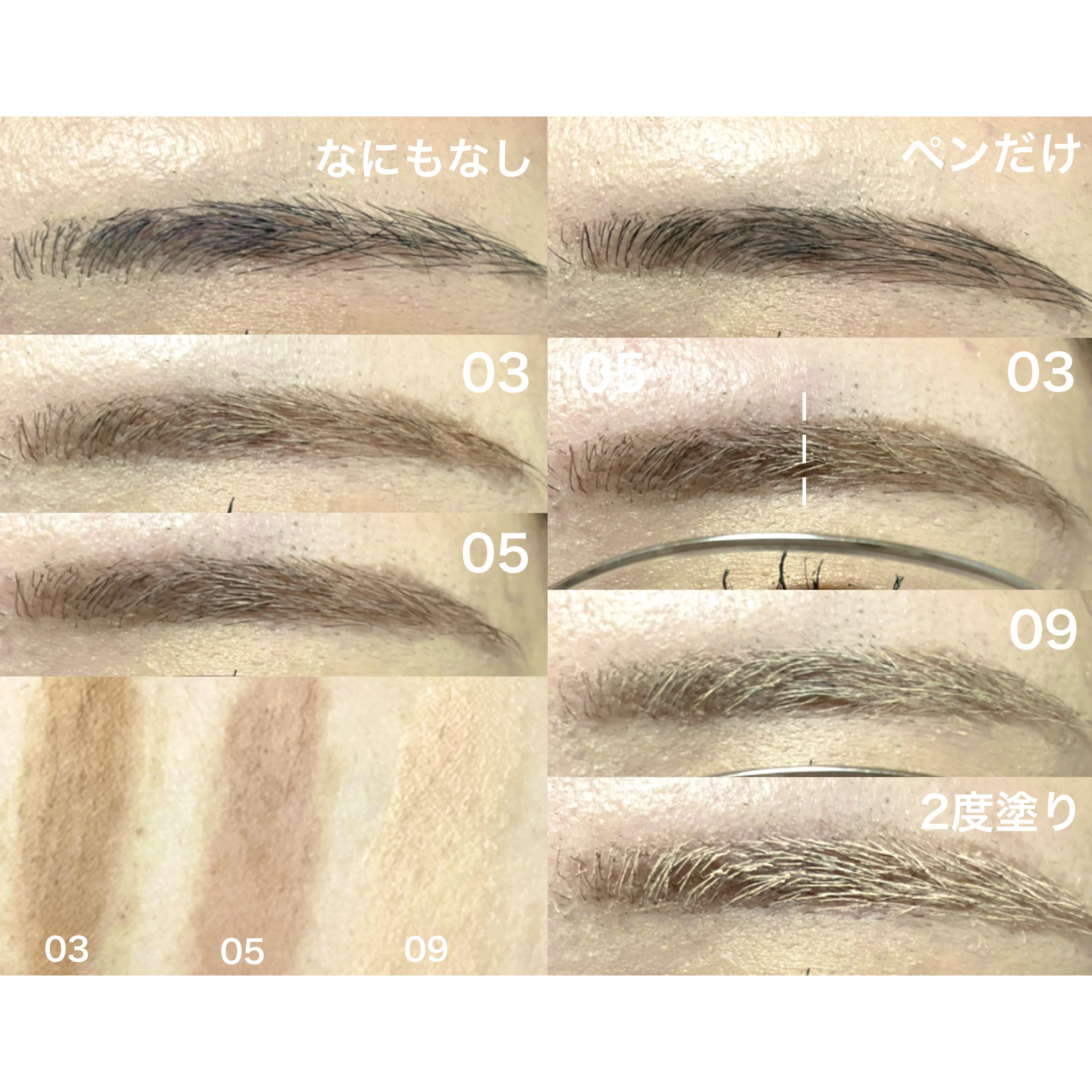 ハンオールブロウカラ/rom&nd/眉マスカラを使ったクチコミ（2枚目）