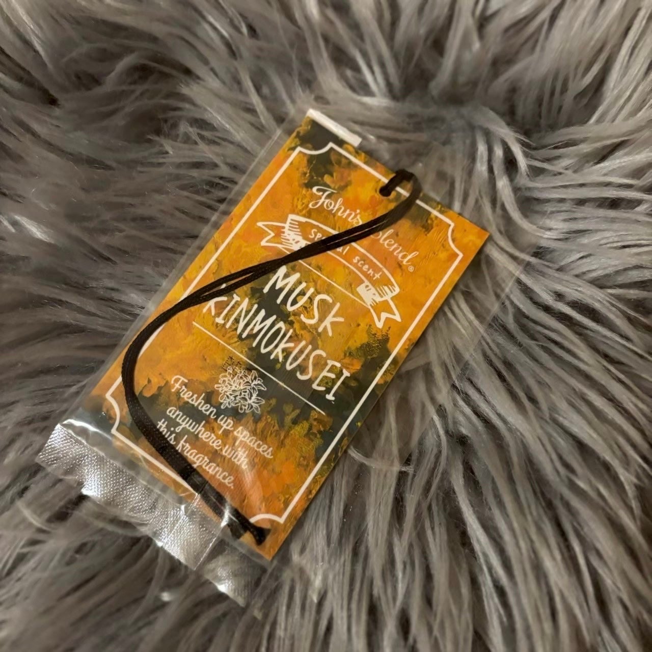 ジョンズブレンド John's Blend