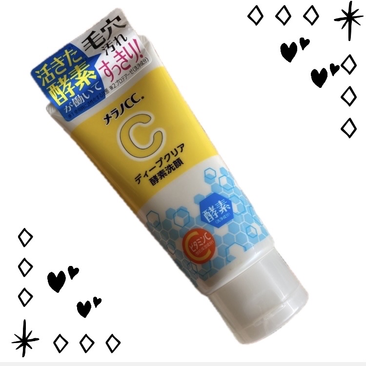 ディープクリア酵素洗顔	/メラノCC/洗顔フォームを使ったクチコミ（1枚目）