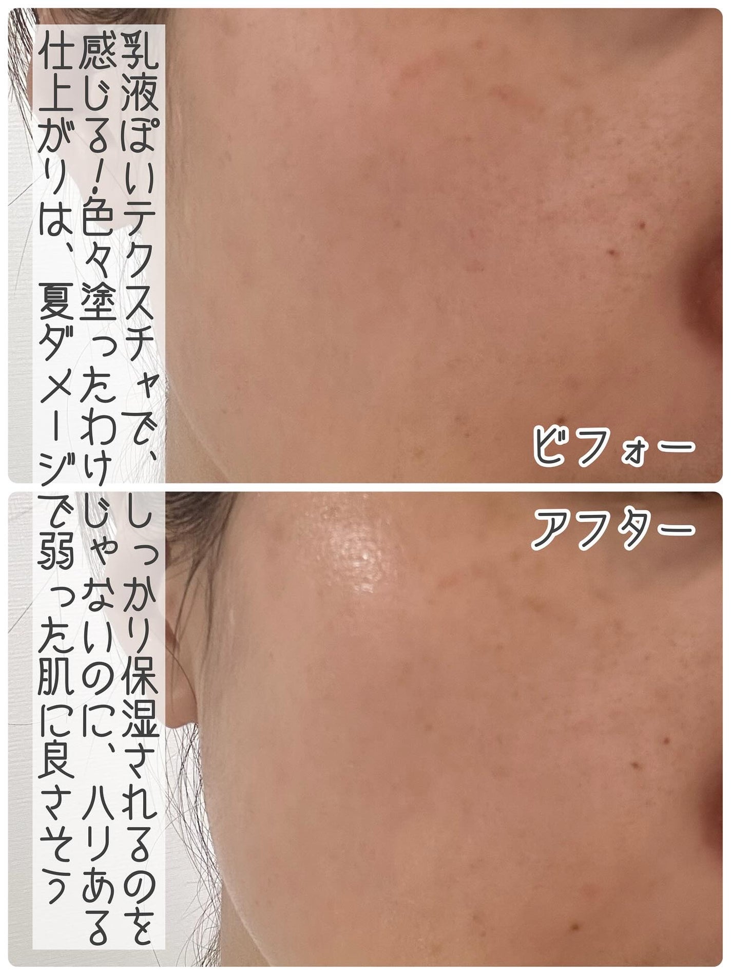 ペンタショット/CELORABY/美顔器・マッサージを使ったクチコミ(3枚目)