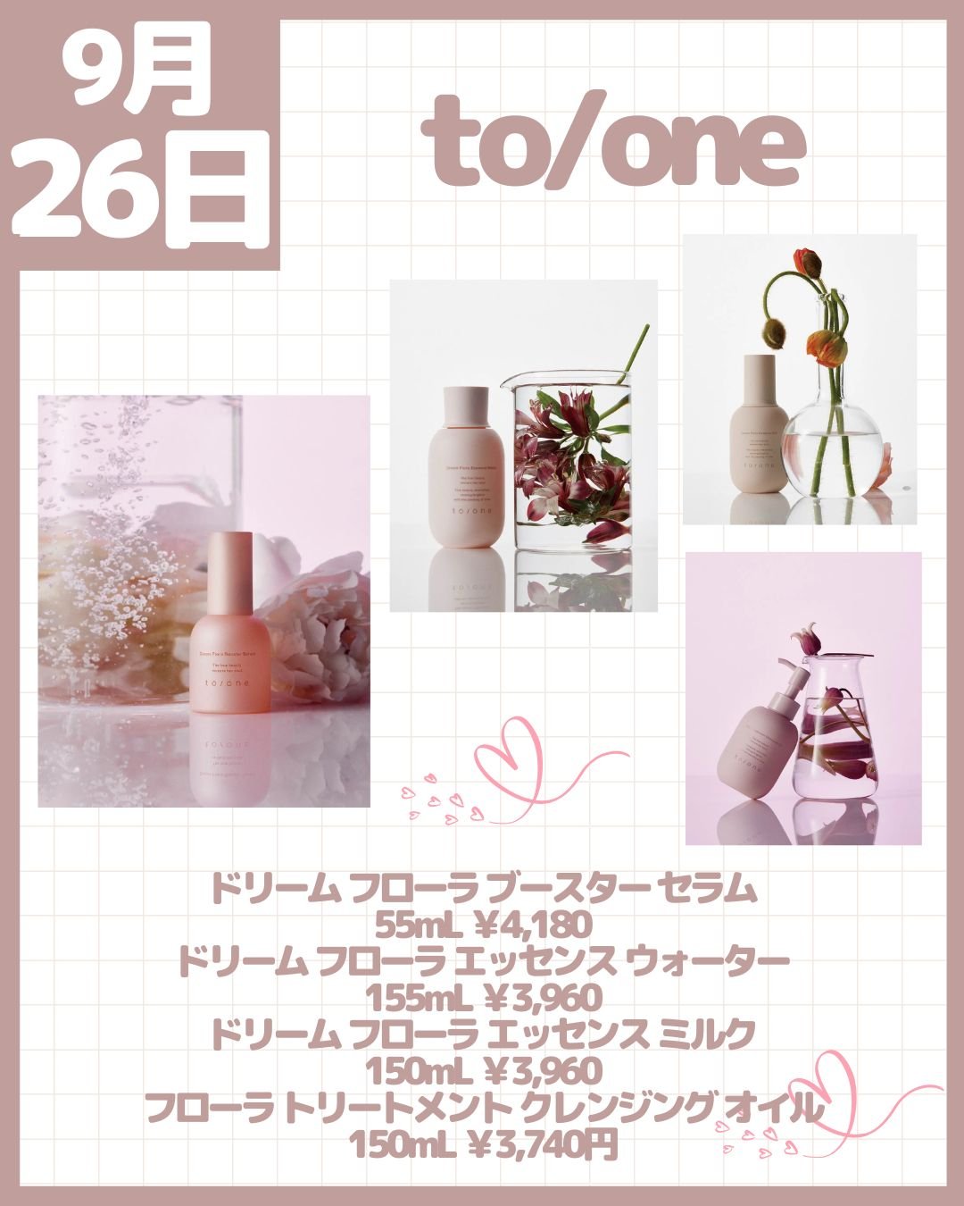 グロウ ハイライター/TOM FORD BEAUTY/パウダーハイライトを使ったクチコミ（3枚目）