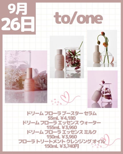 プリマヴィスタ グロウカバー クッション オークル07/プリマヴィスタ/クッションファンデーションを使ったクチコミ(3枚目)