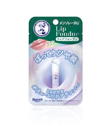 メンソレータム リップフォンデュ/メンソレータム/リッププランパーを使ったクチコミ（1枚目）