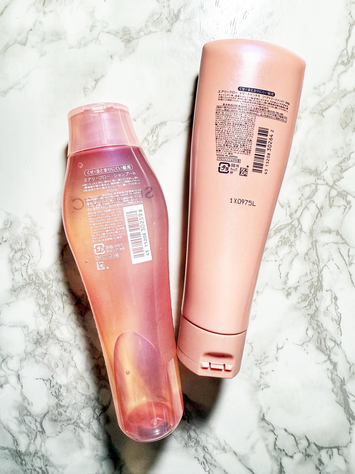 エアリーフロー シャンプー／トリートメント/サブリミック/サロンシャンプーを使ったクチコミ（2枚目）