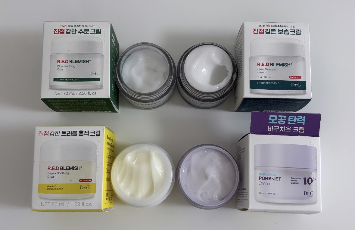 レッドブレミッシュ クリアスージングクリーム/Dr.G/フェイスクリームを使ったクチコミ（1枚目）