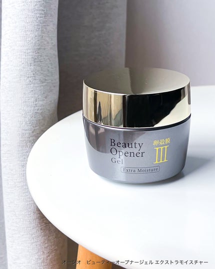 ビューティーオープナージェル エクストラモイスチャー〈医薬部外品〉/オージオ/オールインワン化粧品を使ったクチコミ(7枚目)
