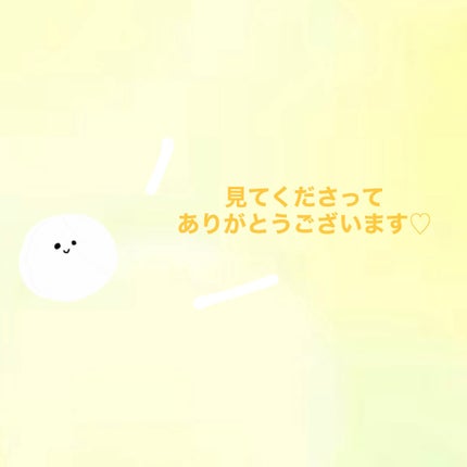リキッドアイライナーR5/ラブ・ライナー/リキッドアイライナーを使ったクチコミ(3枚目)