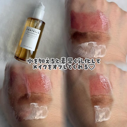 Kara on LIPS 「SKIN1004様のアンバサダー6回目の投稿です!今回で最後の..」(3枚目)