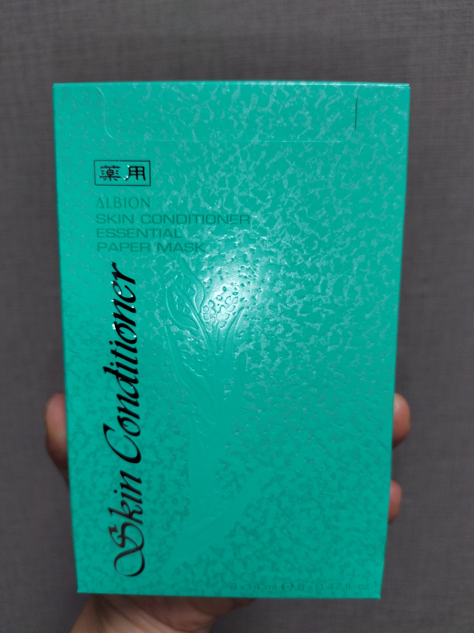 薬用スキンコンディショナー エッセンシャル ペーパーマスクN/ALBION/シートマスク・パックを使ったクチコミ（2枚目）