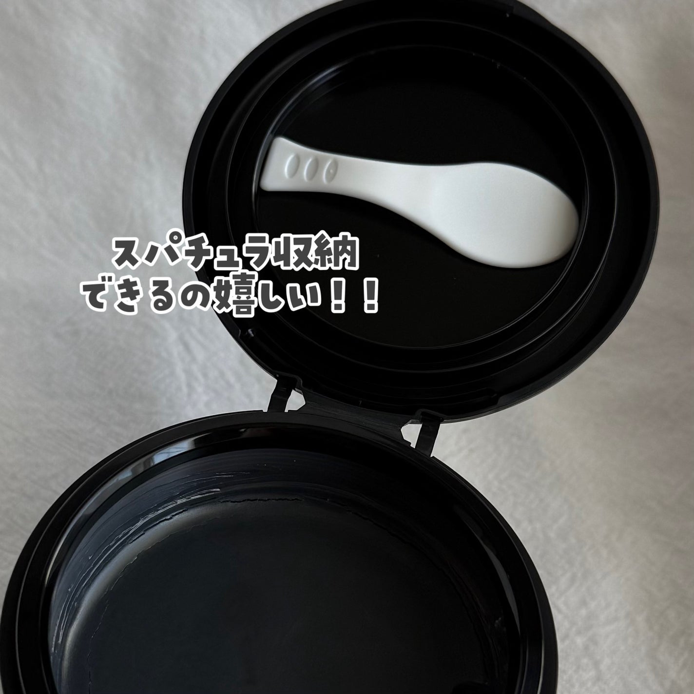 クレージュ モイスチャライジング クレンジングバーム/CLAYGE/クレンジングバームを使ったクチコミ(6枚目)