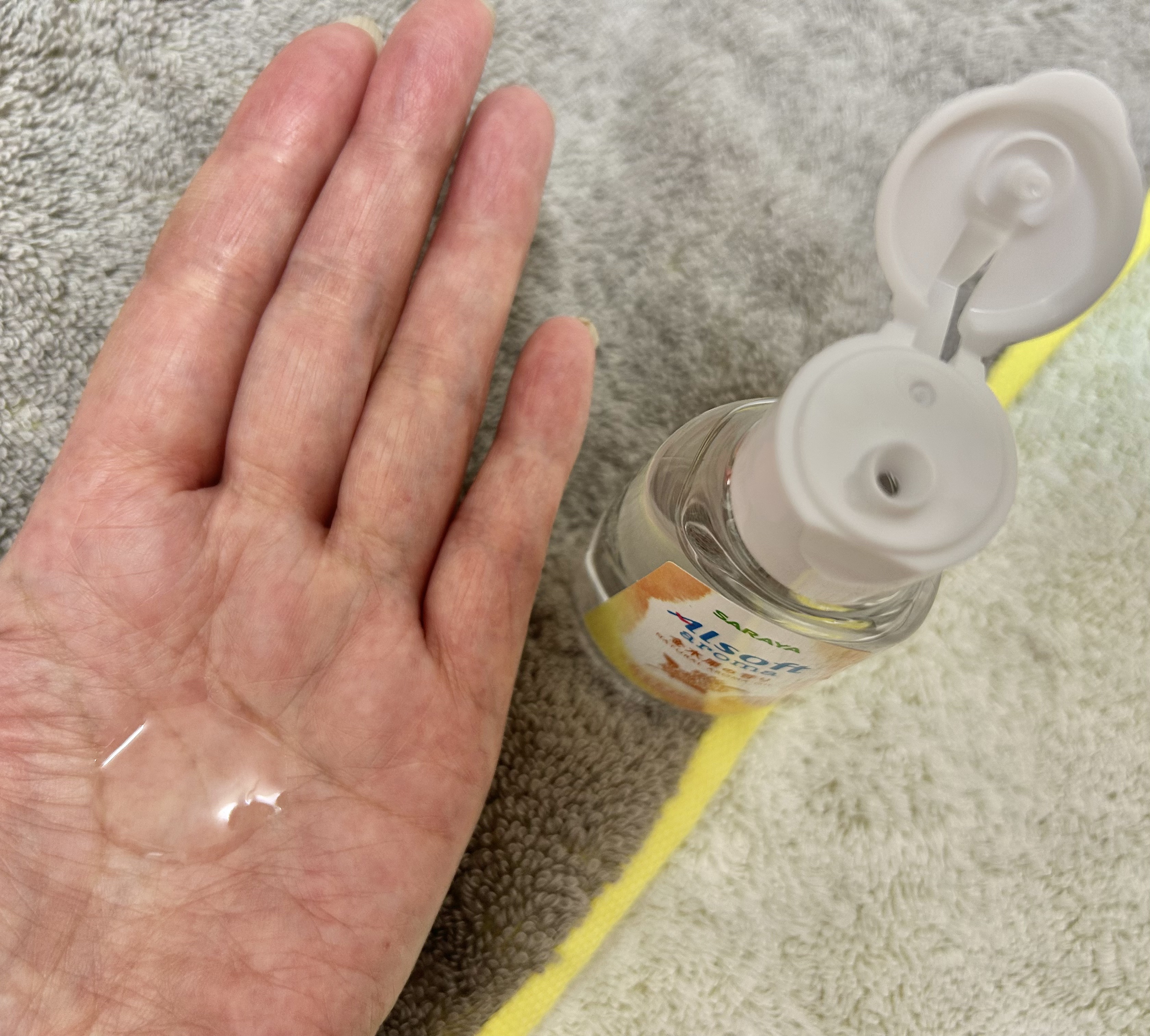 を使ったクチコミ（3枚目）