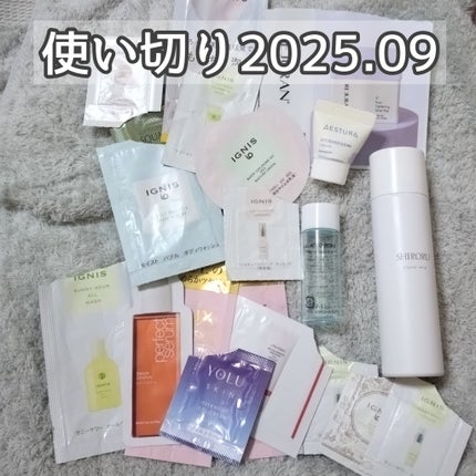 を使ったクチコミ(1枚目)