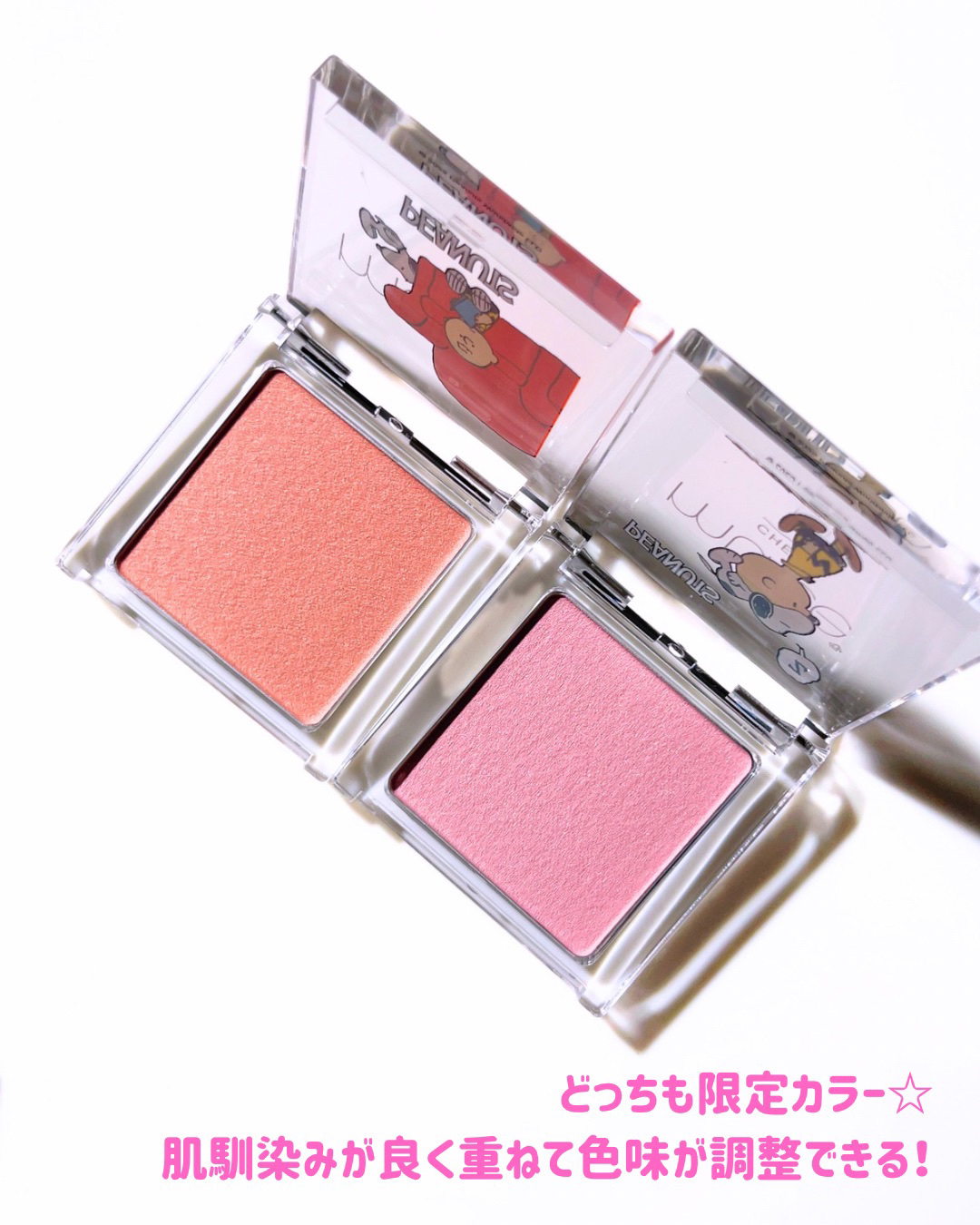 うるみハイライター/muice/パウダーハイライトを使ったクチコミ（3枚目）