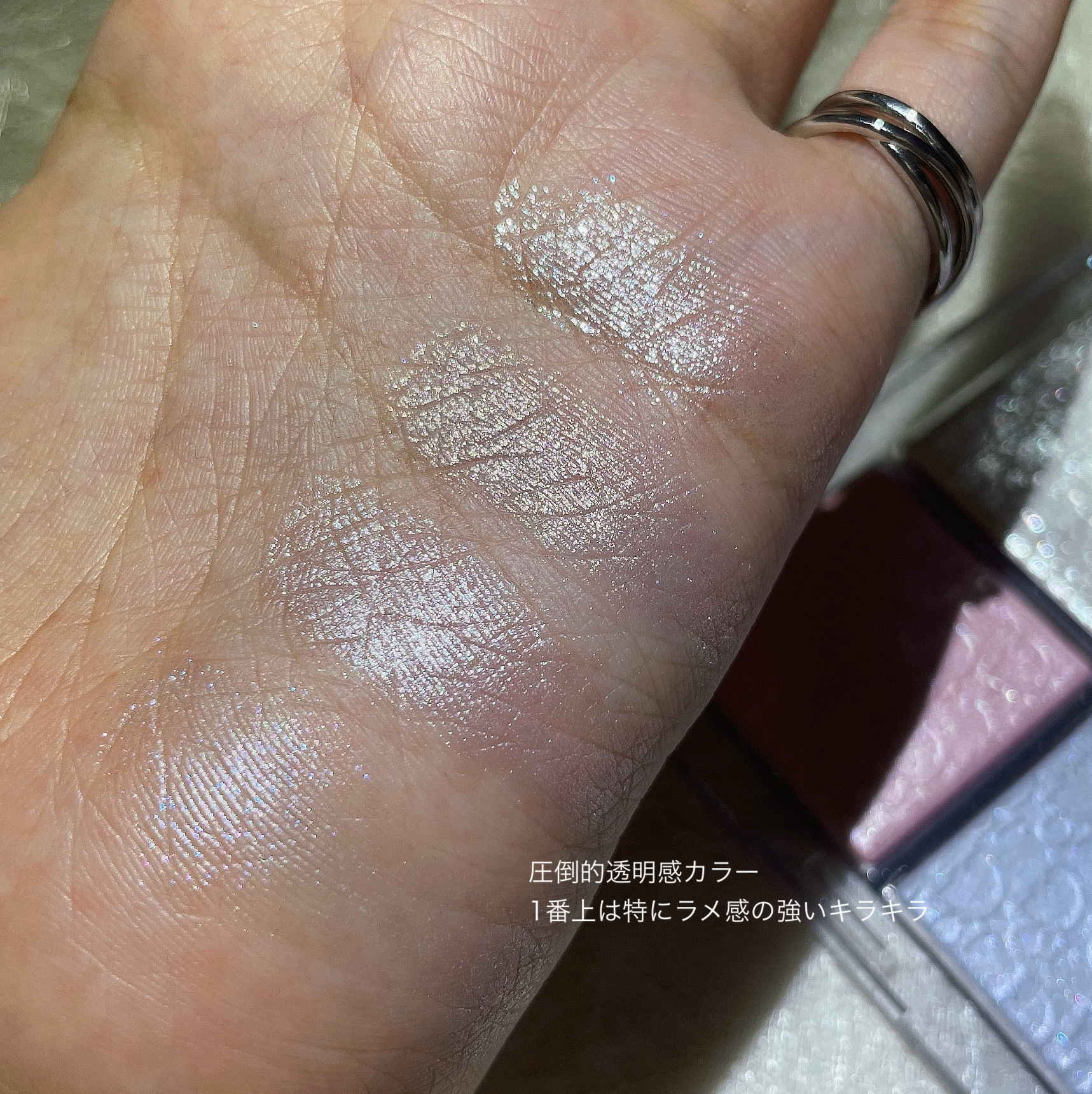 バックステージ グロウ マキシマイザー パレット/Dior/ハイライトを使ったクチコミ（3枚目）