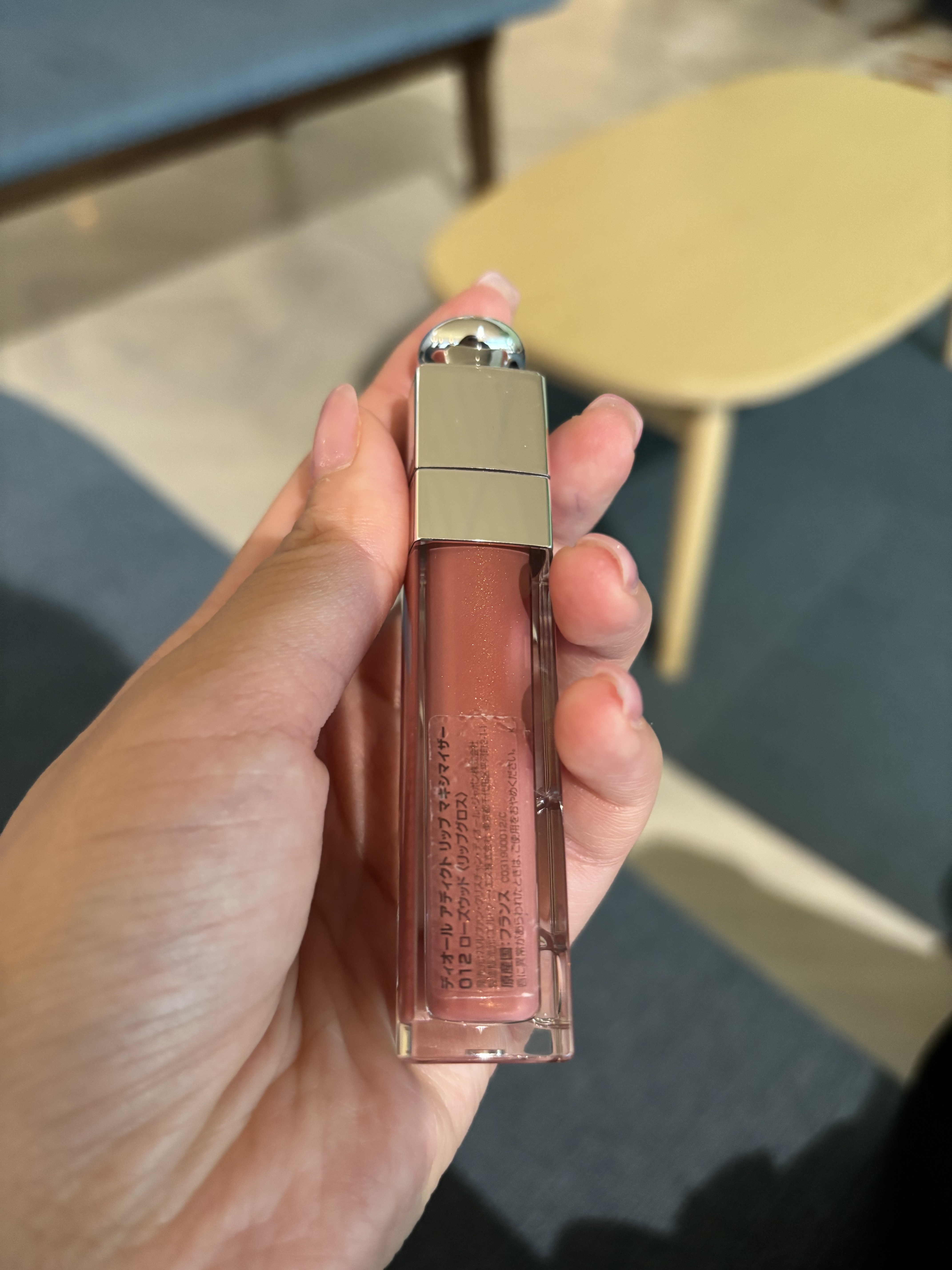 ディオール アディクト リップ マキシマイザー 009インテンス ローズウッド/Dior/リップグロスを使ったクチコミ（2枚目）