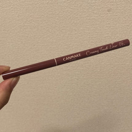クリーミータッチライナー 06 フォギープラム/キャンメイク/ジェルアイライナーの画像