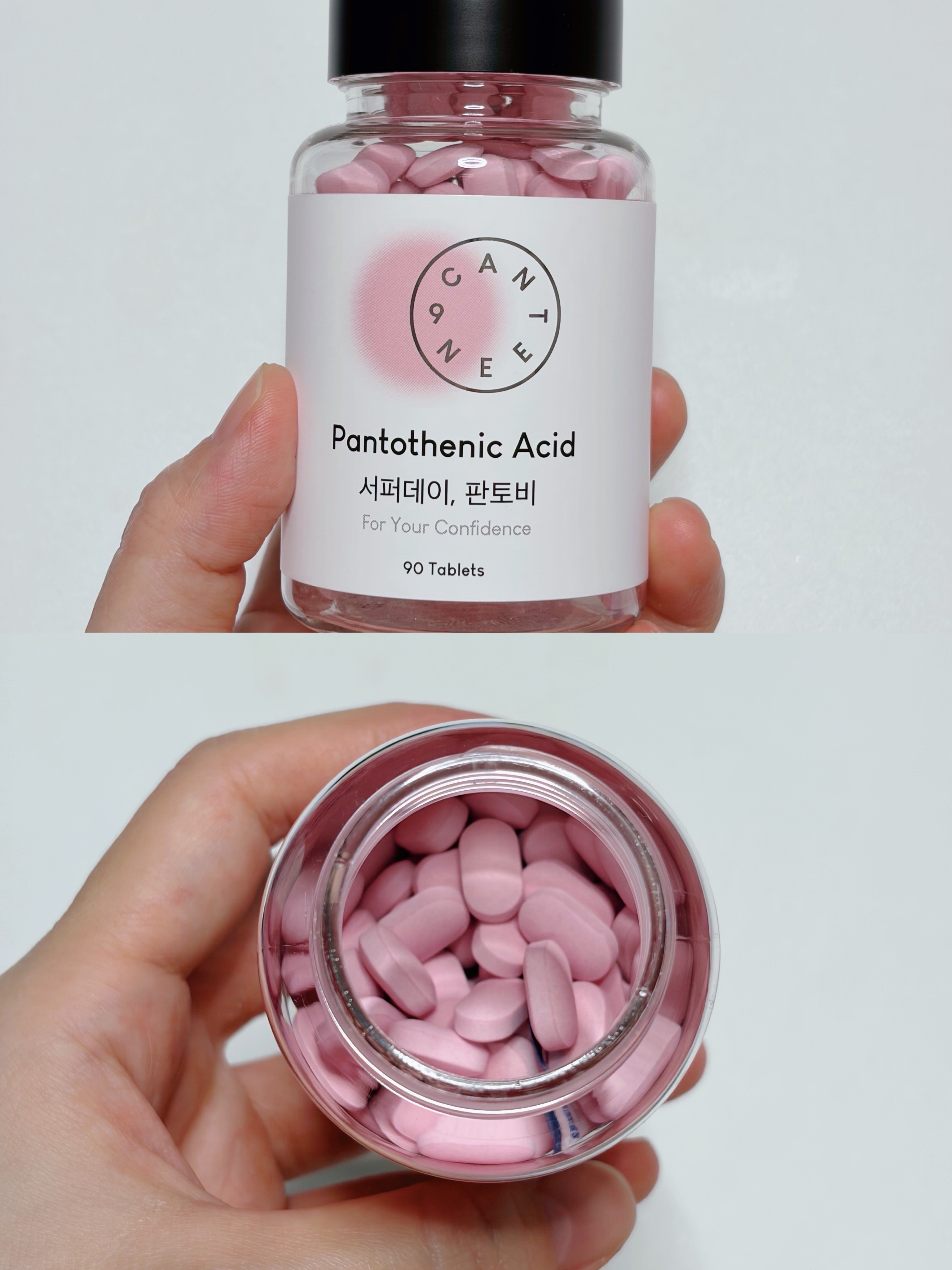 サファーデイパントビー/canteen9/美容サプリメントを使ったクチコミ（2枚目）