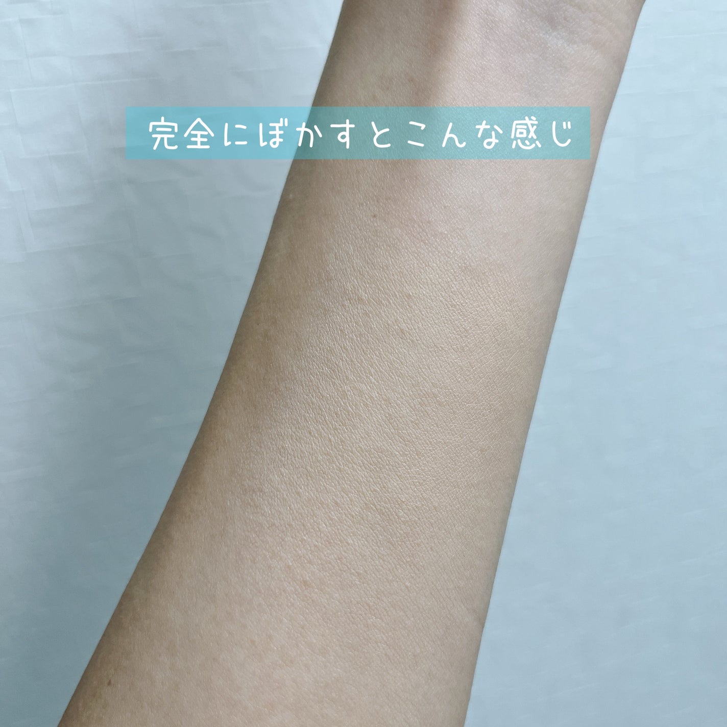 Skin breathing cushion Cloud/Healus/クッションファンデーションを使ったクチコミ(6枚目)