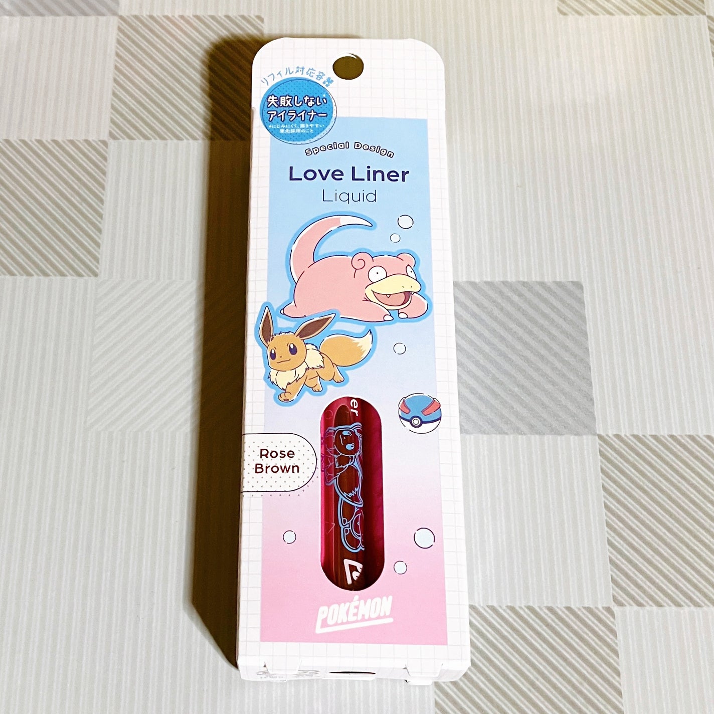 リキッドアイライナーR4/ラブ・ライナー/リキッドアイライナーを使ったクチコミ(6枚目)