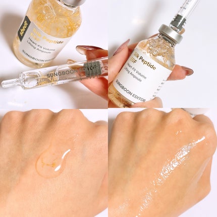 シルクペプチドインテンシブリフティングアンプル/SUNGBOON EDITOR(成分エディター)/美容液を使ったクチコミ(3枚目)