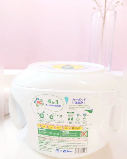 カーポッド/王子製薬/洗濯洗剤を使ったクチコミ(3枚目)