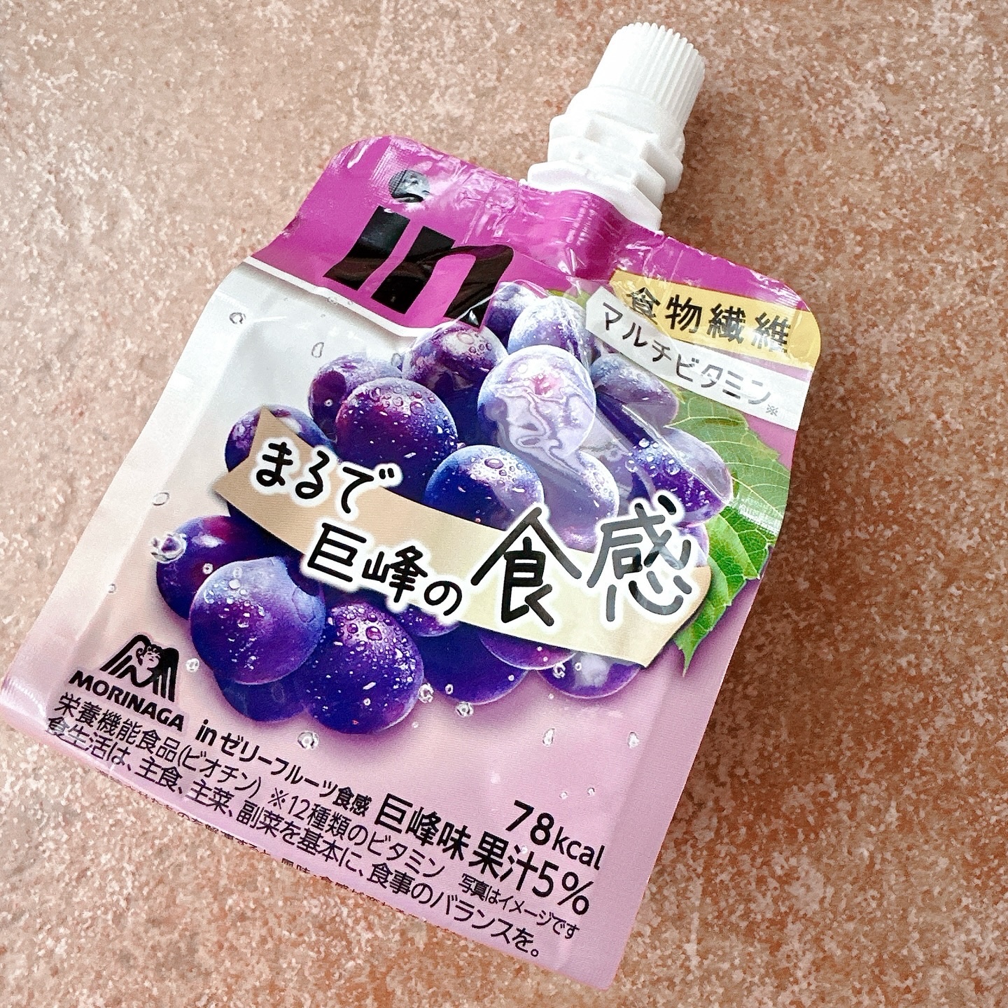 ウィダーinゼリー まるで桃の食感/森永製菓/ゼリー飲料を使ったクチコミ（3枚目）